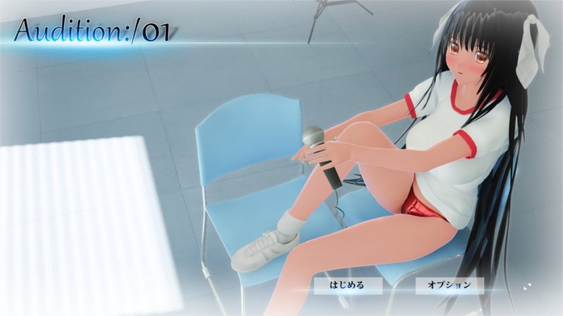 Audition:/01